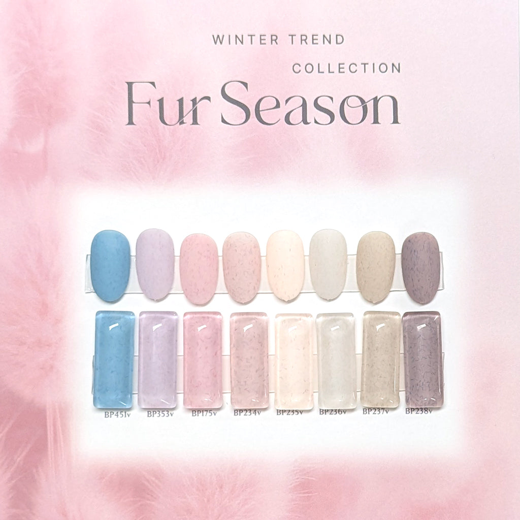 Gel - BP237V Taupe Fur