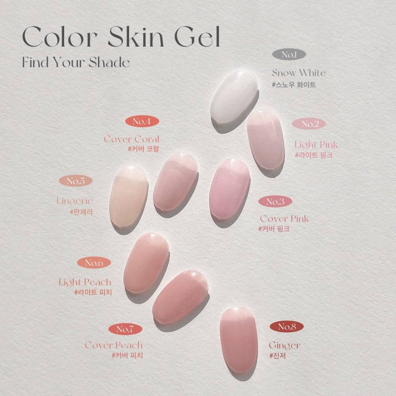 Colour Skin Gel - Nudy Collection