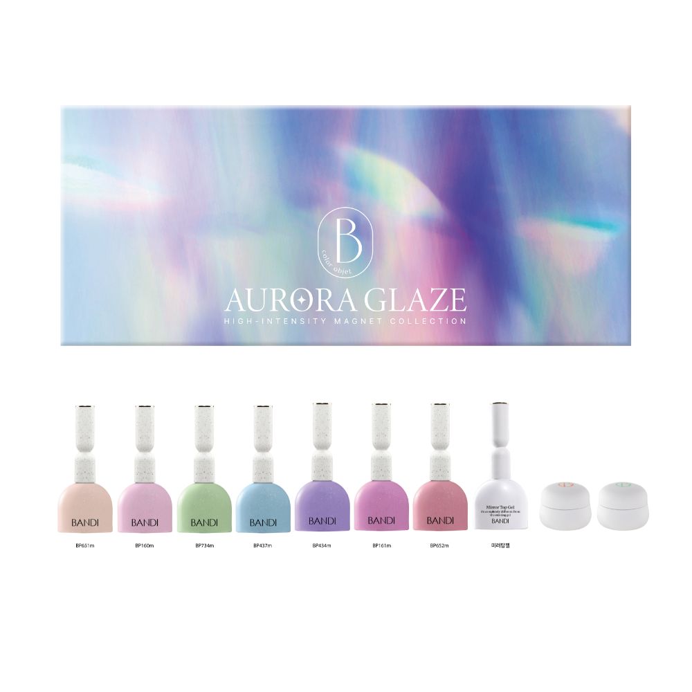 Gel Kit - Aurora Glaze Collection