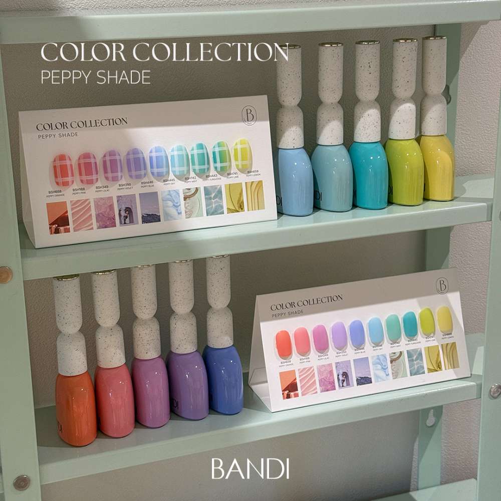 Gel - BSH446 Peppy Blue