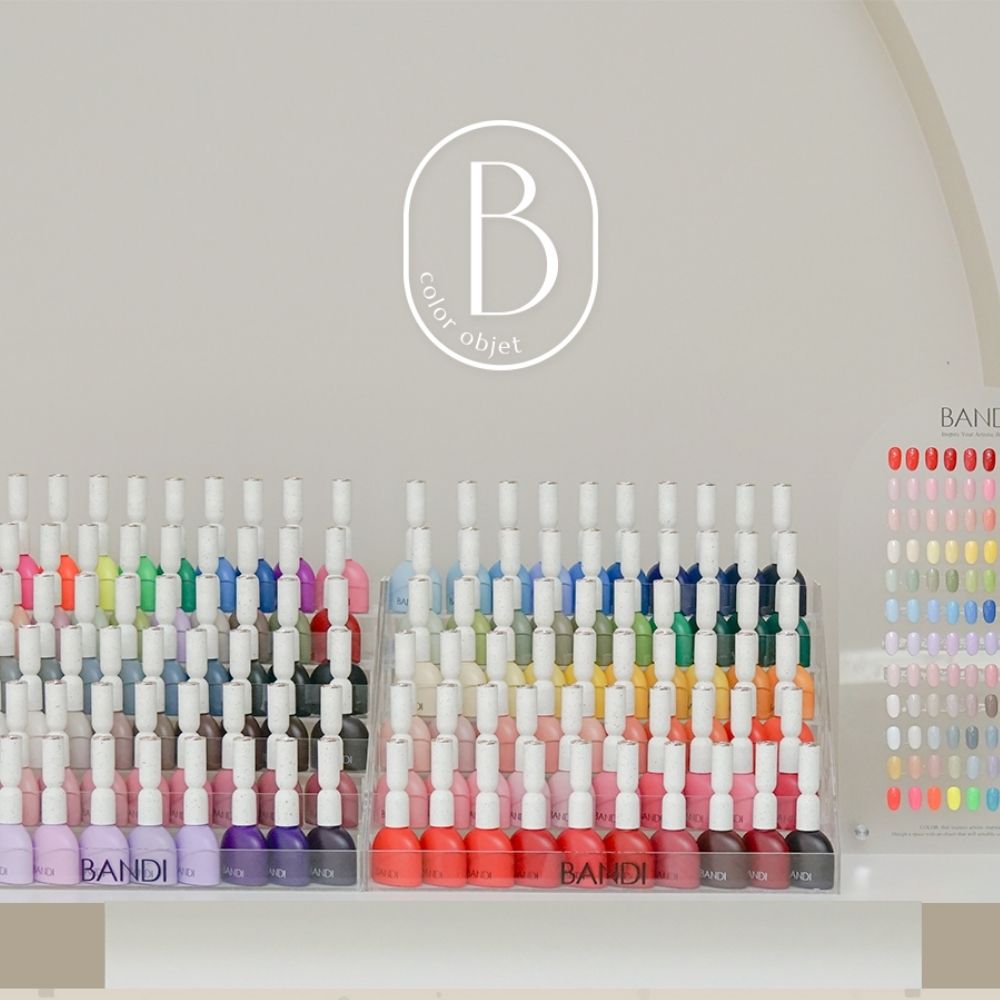 Gel Kit - Solid Collection 120pc Set